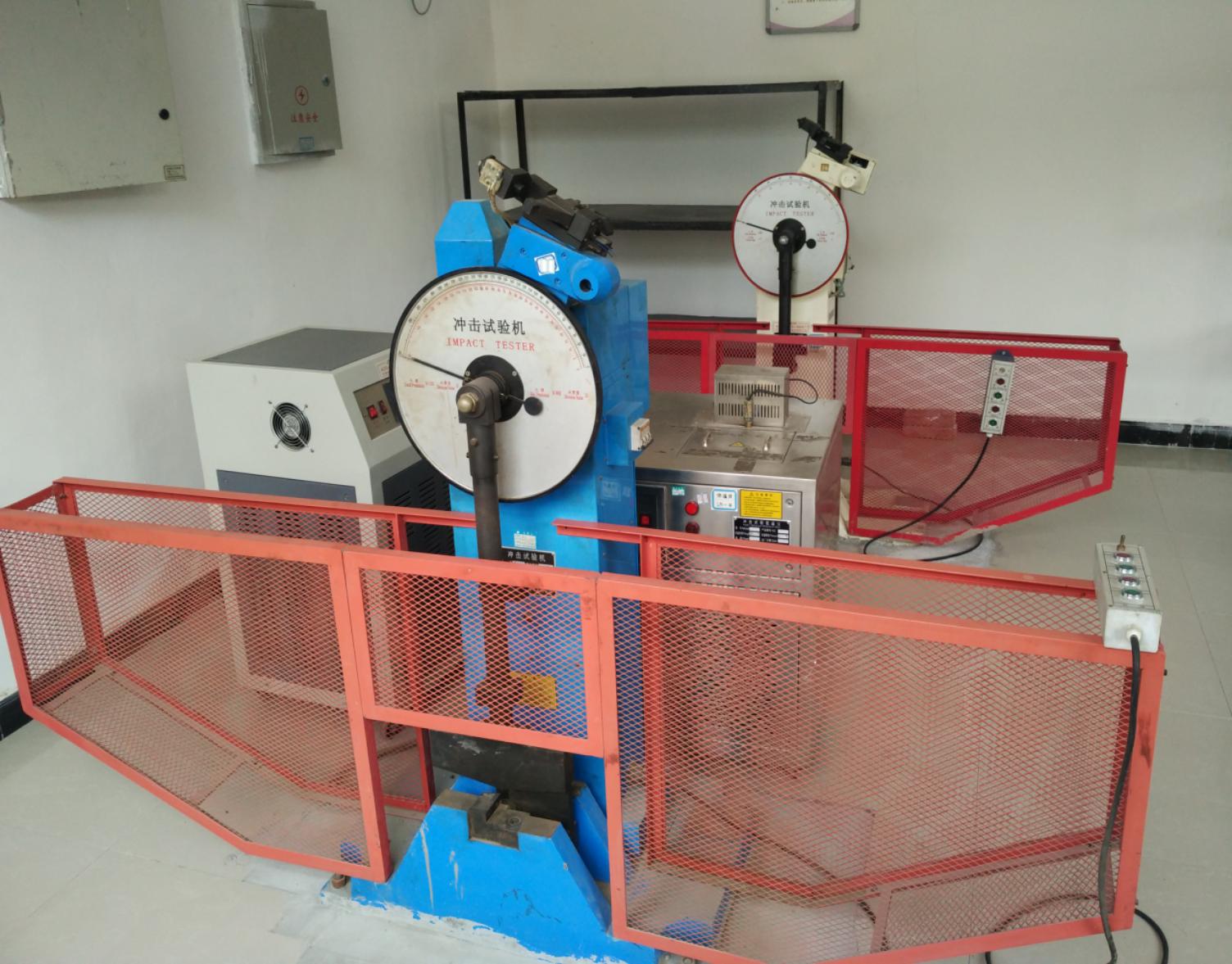 沖擊試驗機(jī)