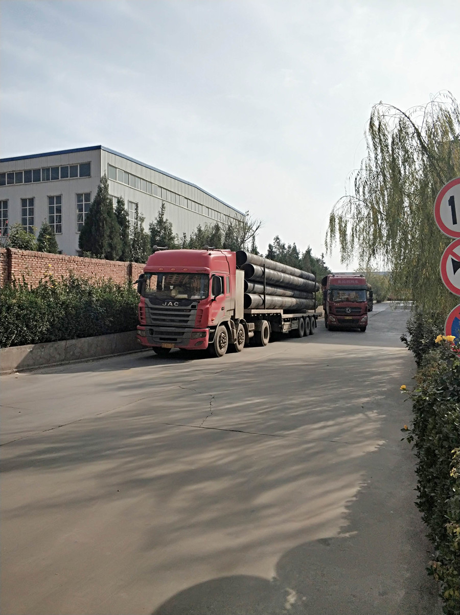  洛陽水務(wù)集團(tuán)