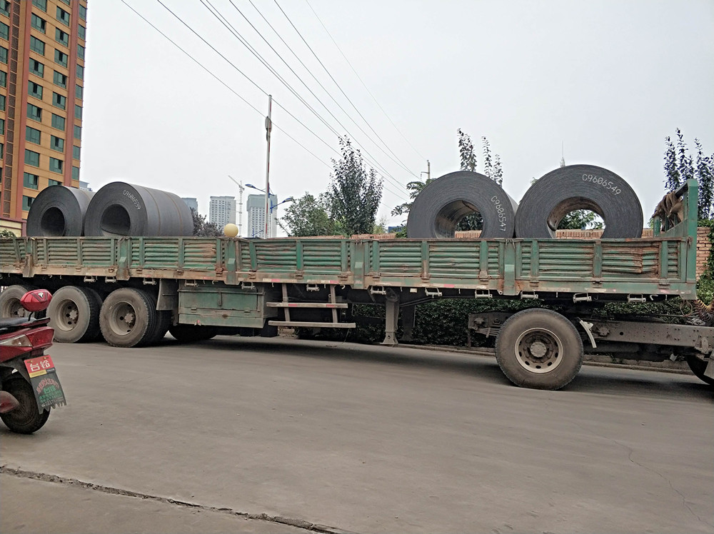 長治市康莊供熱有限公司